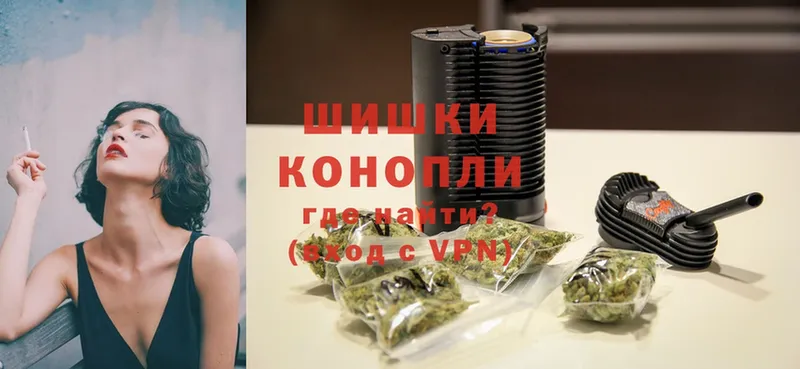 blacksprut ссылки  Красавино  МАРИХУАНА Ganja  наркошоп 